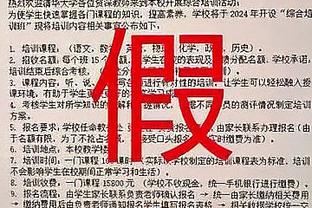 188金宝搏线上截图1